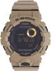 Casio Часы G-SHOCK GBD-800UC-5 Мужские [Товар]