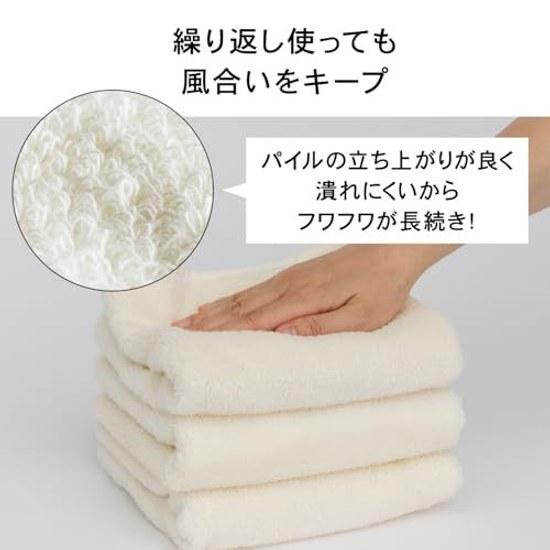 Towel Laboratory Sanrio Characters #meet Mini Hello Kitty 3-Piece Set Plush Fast Absorbent 100 Cotton Low Lint Gift Japan Technology