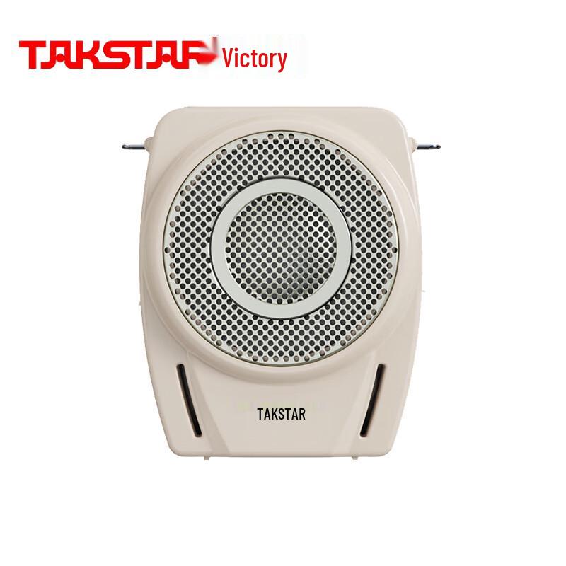 Портативный проводной усилитель голоса TAKSTAR E8M (Китайская версия)