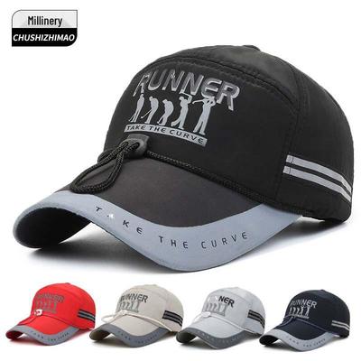 Мужская уличная кепка с утиным козырьком для защиты от солнца - шляпа для альпинизма, рыбалки и спорта с удлиненным козырьком