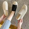 Женские Рыбацкие Туфли Осень Удобные Круглый Носок Плоская Подошва Colorblocking Натяжные Петли Ленивые Повседневные Однотонные Туфли