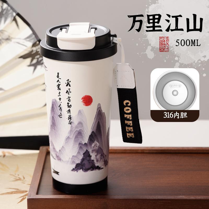 Thermos cup, student high-value accompanying cup, car double drink, straw water cup