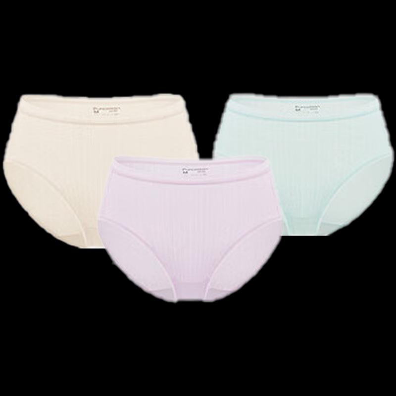 PurCotton Women's Mid-Waist Briefs