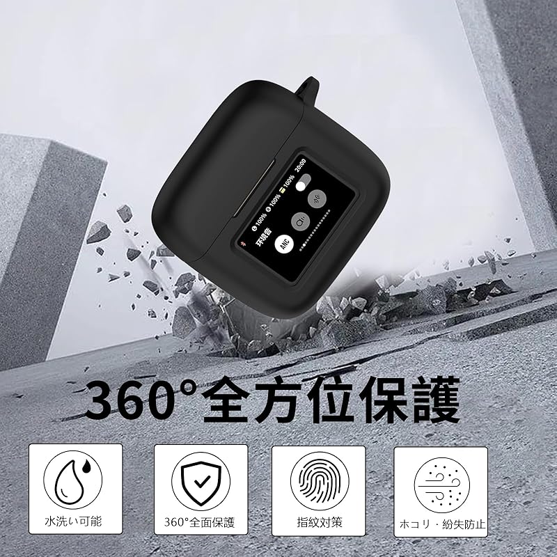 YAODLE JBL TOUR PRO 3 case correspondence earphones liquid silicone case case protective case Impact resistance waterproof dustproof lightweight and