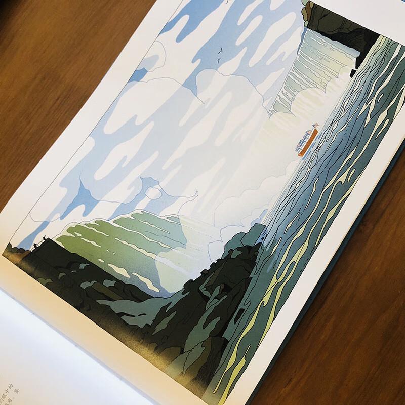 Little Mammoth Earth Children's Hardcover Book