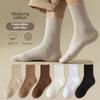 5 Pairs of Men's Spring and Autumn Cotton Waist Breathable Sports Tube Socks