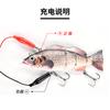 13.5CM 39.3G Robotic Fishing Lure Electric Wobbler for Pike Electronic Multi Jointed Bait Auto Swimming Swimbait USB LED Light