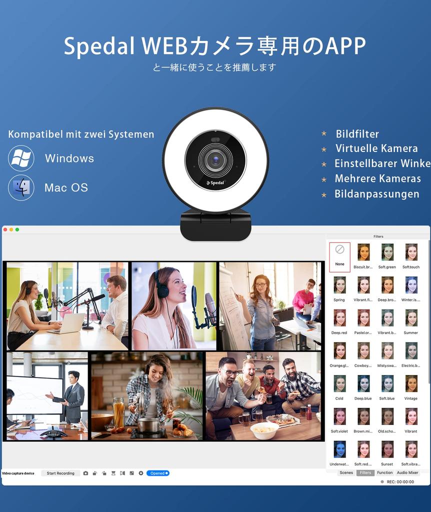 Веб-камера Spedal 4K UHD 8MP со светодиодной подсветкой, 3 цвета, плавная регулировка яркости, конфиденциальность, штатив, автоматическая подсветка, внешний ПК, веб-видео, игровой процесс, совместимость с видео