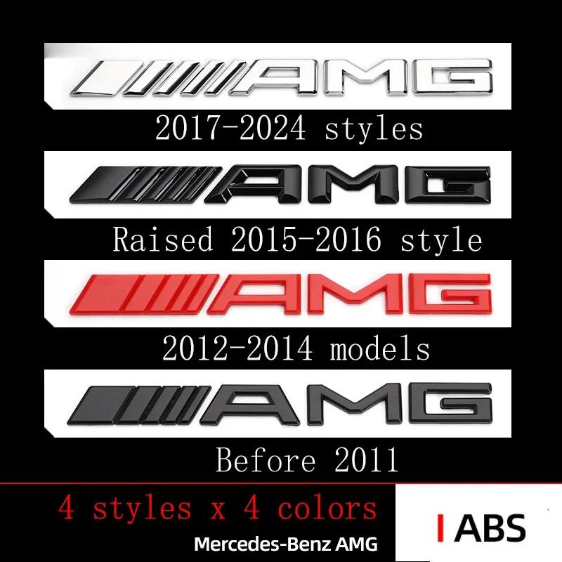 DHP3  New 2025 Hot AMG Logo Car Tail Trunk Auto Emblem Sticker Accessories For Mercedes Benz Brabus Smart Maybach W204 GLC CLA W205 W2