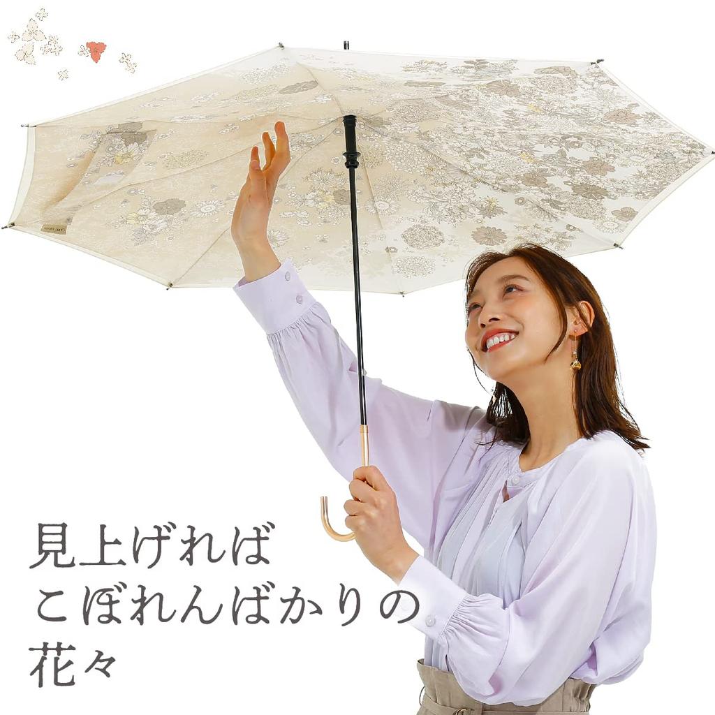 SaKASA Flora Зонт-наоборот для от солнца и длинный перевернутый складной остается УФ Супер Вода Отличный Милый [МОДЕЛЬ ДЛЯ НОШЕНИЯ] Женщины, Легкий, Дождь,