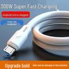 Утолщенный кабель Super Flash Charging 6A 300W для старых Android, Xiaomi, Oppo, Meizu, Vivo