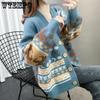 Large-sized Knitted Cardigan for Women Spring and Autumn Loose Sweater Coat Long-sleeved Warm Sweater Cardigan