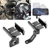 Для YAMAHA TDM900 2004-2014 2013 TDM850 1991-2002 Аксессуары Мотоцикл Телефон Амортизирующий Сплав Навигация Кронштейн Держатель