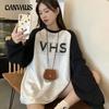 Plus Size Insert Color Splicing Printed Sweatshirt Women Long Sleeve Top