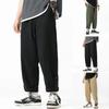 Men's Loose Oversized Straight Leg Pants Gangly Handsome Button And Roll Hem Work Pants