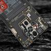 Чехол для телефона с рисунком печатной платы для Xiaomi Poco F7 F6 F5 F4 F3 X6 X5 X4 X3 NFC F7 Ultra M4 C51 C55 GT 5G Мягкий чехол из ТПУ