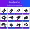 Подходит для Honda 22 Civic Десятого Поколения Accord Xrv Fit CRV Lingpai Crown Road Автомобильный Держатель Телефона Основание