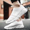 Большой размер, противоскользящие, износостойкие, дышащие, модные носки, уличная спортивная обувь, повседневная обувь, одна нога