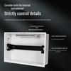 CHNT PZ30 Household Power Distribution Box