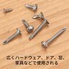 250 Self-Tapping Screws, Crosshead Screws, Stainless Steel Self-Drilling Screws, Pan Head Screws - M4.2x13/16/19/25/32/38mm, 3.5x12mm