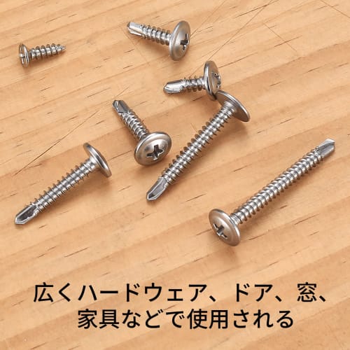 250 Self-Tapping Screws, Crosshead Screws, Stainless Steel Self-Drilling Screws, Pan Head Screws - M4.2x13/16/19/25/32/38mm, 3.5x12mm