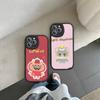 Аниме-маскот GMMTV Чехол для телефона Для IPhone 16 15 14 13 12 11 Pro Max Plus Кожаная крышка