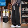 Мужские ретро-джинсы прямого кроя свободного облегания от Jeanswest