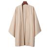 Summer Men Black Robe Samurai Clothing Solid Color Loose Asian Traditional Costume Beach Japanese Kimono Cloak Sunscreen Coat