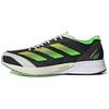 Adizzero Adios 7 Beam Yellow Solar Green Sneakers GY8409
