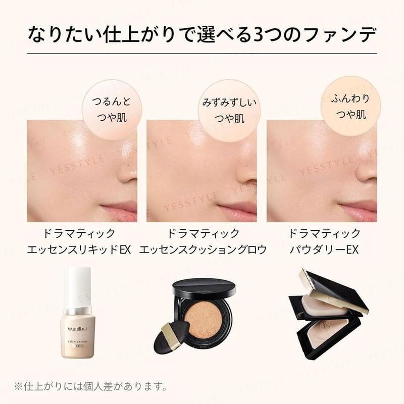 Shiseido Тональная основа Maquillage Essence Liquid EX SPF 50+ PA++++