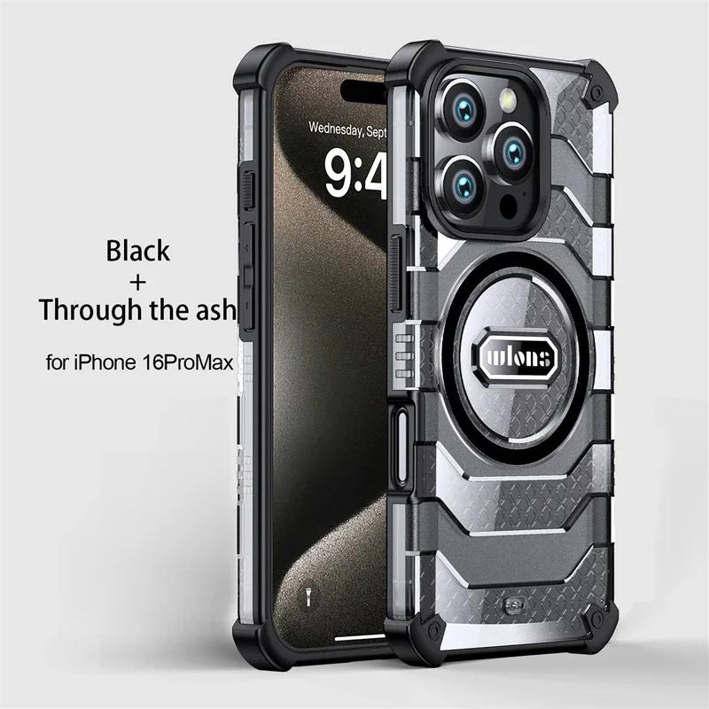 Прочный бронированный противоударный чехол для телефона For iPhone 16 Pro Max Магнитный Magsafe Беспроводная зарядка ТПУ Рамка Жесткая Пластиковая Задняя крышка