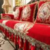Luxury European Sofa Cover Jacquard Non-slip 1 2 3 4 Seater Leather Sofa Mat Slipcover Armchair Sofa Pad With Exquisite Lace