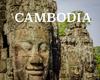 Книга Cambodia : Photo Book On Cambodia : 14