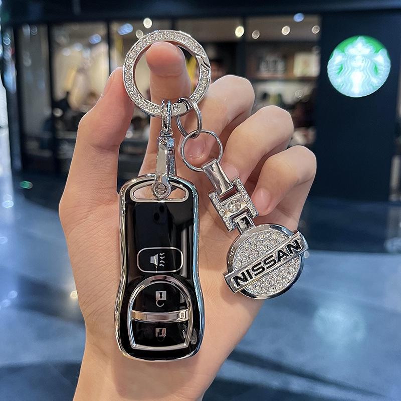 Крышка ключа Nissan Classic Sylphy & Livina для D50 - Подходит для моделей 15/18/19 годов.