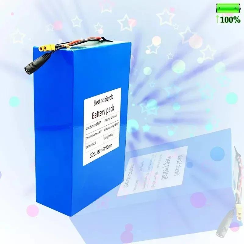 Super Durable 48V 50000mAh Battery 18650 13S8P Lithium Battery Pack 1000W Power Battery Built-in 50A BMS with Charger