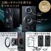 Sanwa Direct PC Speaker проводной деревянный 16 Вт динамик с усилителем полочного типа 3,5 мм встроенный 400-SP068