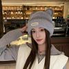 Hat Women's Autumn and Winter Sweet and Cute Ear Wool Hat Outdoor Warmth Thick Ear Protection Face Small Pullover Hat Trendy