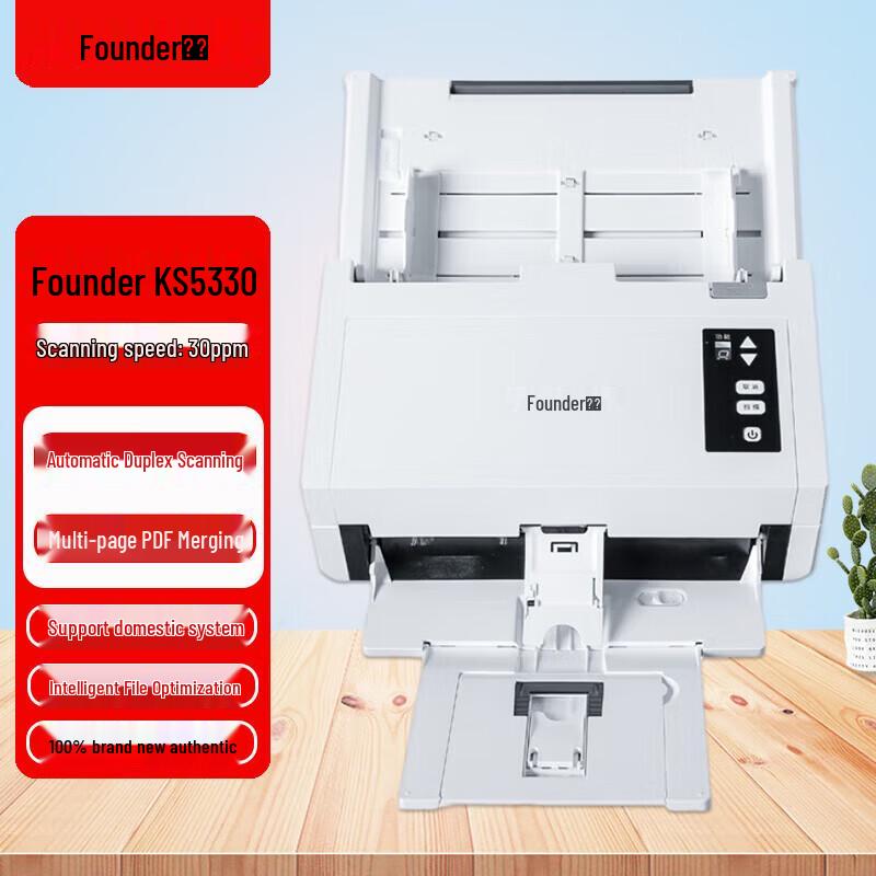 Founder High-Speed Duplex Document Scanners CN plug (adapter included)