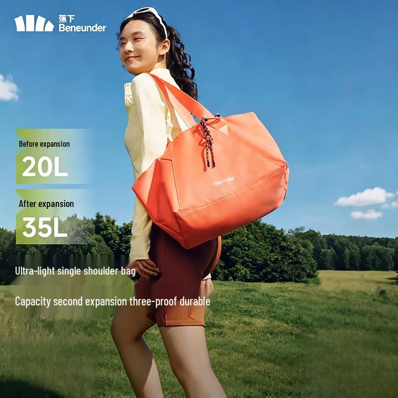 Под 35-литровой расширяемой сумкой на плечо для поездок на работу и путешествий