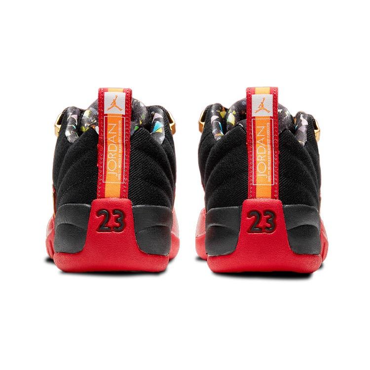 (GS) Air Jordan 12 Low SE 'Super Bowl' Kids' DH9695-001