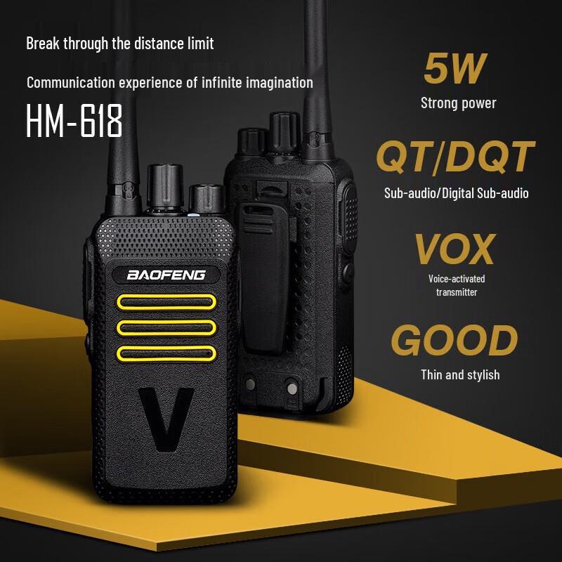 BAOFENG HM-618 Pro 5W Two-Way Radio Twin Pack (CN version)