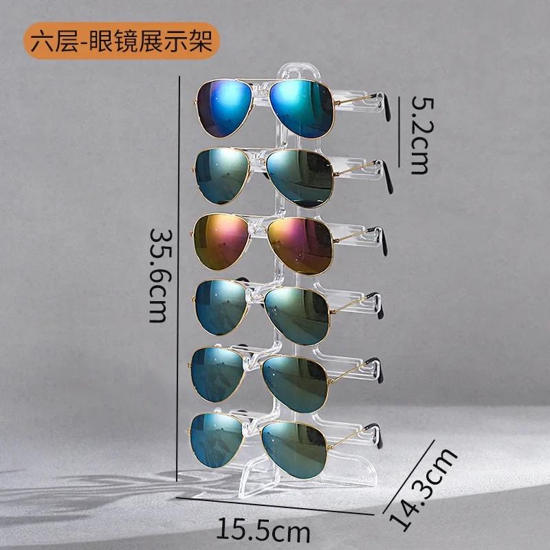 Plastic Sunglasses Show Rack Holders Glasses Shelf Eyeglasses Display Stand Storage Holder Home Organizer Space Saving Shelf