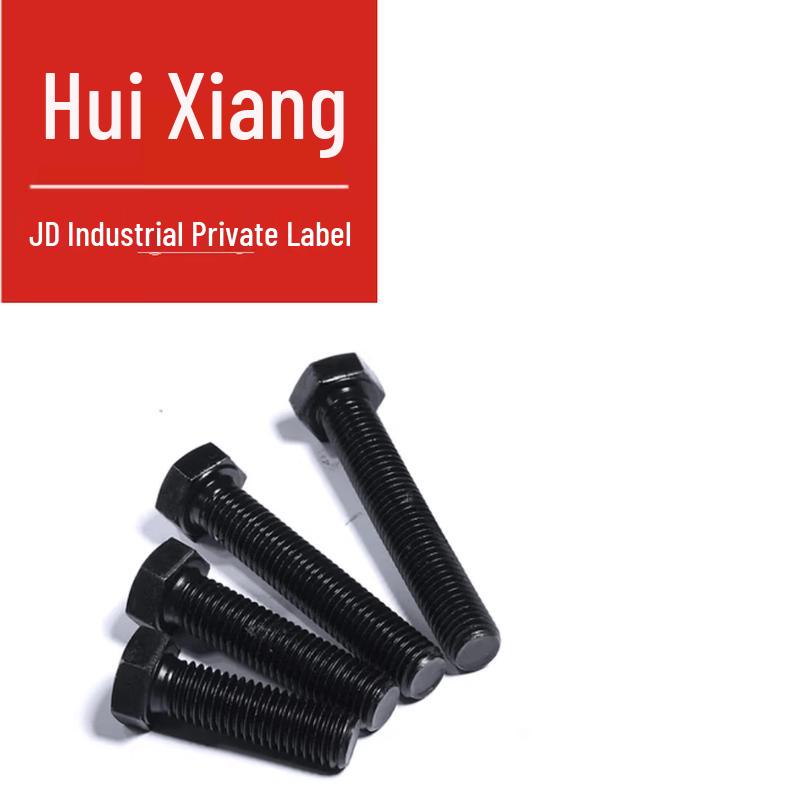 GB/T 5783 Carbon Steel Hex Head Bolt, 8.8 Grade, Oxidized Black