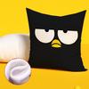 Kawaii Expression Pillow Case Cushion Cover Soft Cute Throw Pillow Case For Car Sofa Pillowcase Polyester With Zipper