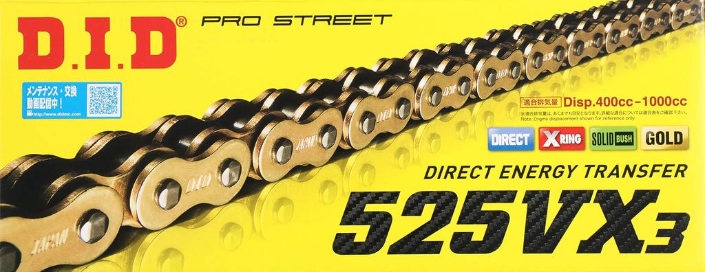 Motorcycle Chain Caulk Joint Included For Two Wheel Motorcycles D.I.D 525VX3-110ZB G&G (Gold)