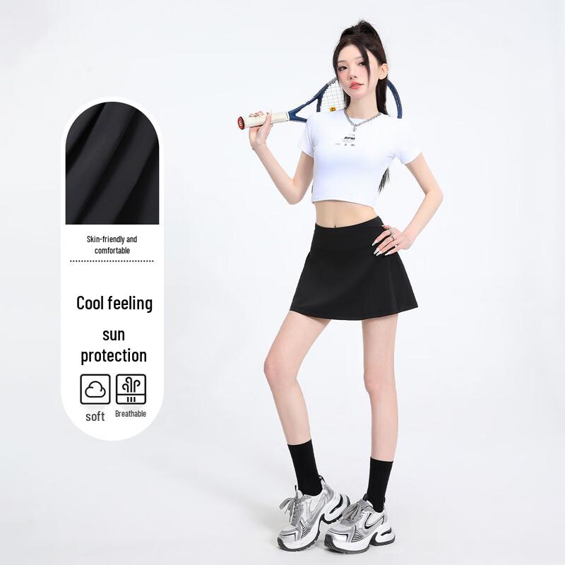 Handu Yishe Ice-Feel UPF 50+ Tennis Skirt