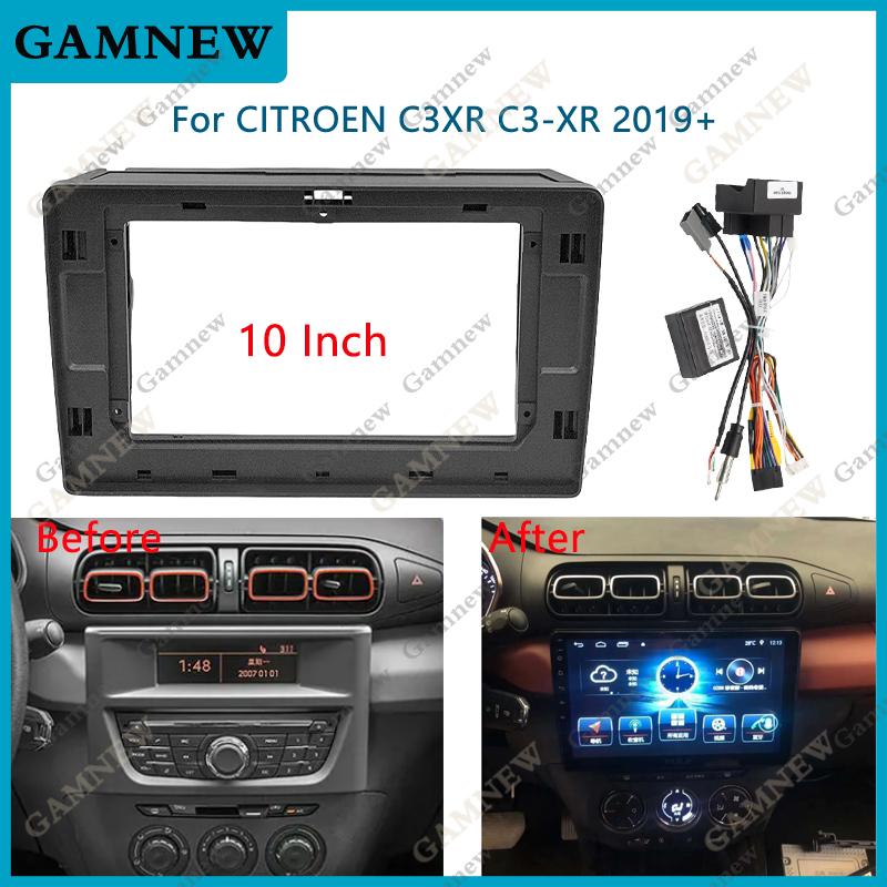 10 Inch Car Frame Fascia Adapter Canbus Box Android Radio Fitting Panel Kit For Citroen C3 C3-XR 2019