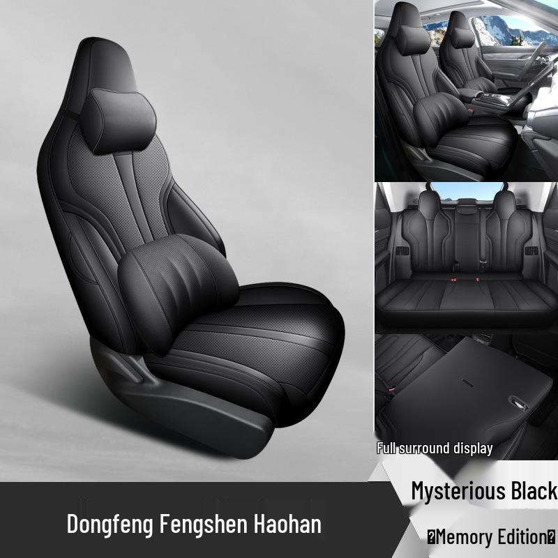 Премиальная кожаная подушка на сиденье автомобиля на все сезоны для Dongfeng Fengshen Haohan