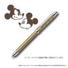 Точилка Zebra Pen 2 цвета Slurry Sharbo Коллекция Disney Шампань Золотой Многофункциональная + SB29-DS-CGO