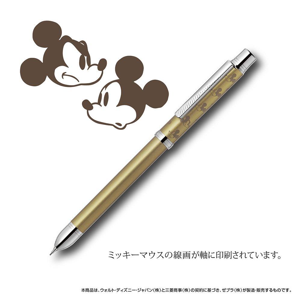 Точилка Zebra Pen 2 цвета Slurry Sharbo Коллекция Disney Шампань Золотой Многофункциональная + SB29-DS-CGO